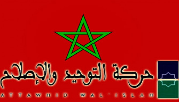 "التوحيد والإصلاح" المغربية تشيد بمبادرة "ميثاق العلماء"