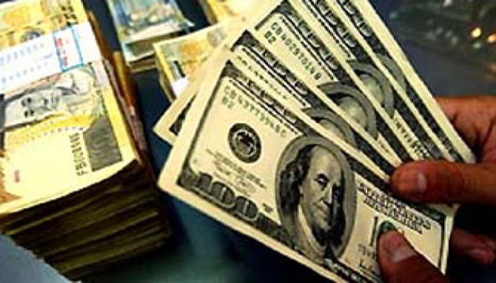 شرح مبسَّط جدًّا لأزمة المال الأمريكية