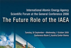 الكيان الصهيوني يجدد رفضه إخضاع منشآته النووية للرقابة