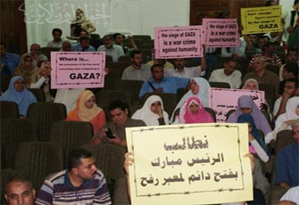 السادس من أكتوبر.. موعدنا لكسر حصار غزة