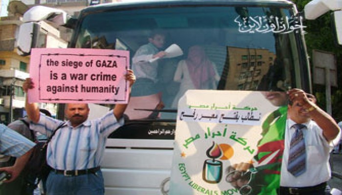 قافلة مصرية جديدة في السادس من أكتوبر لفك حصار غزة