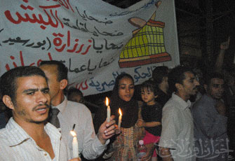 الدويقة.. عيد في حضن الجبل!