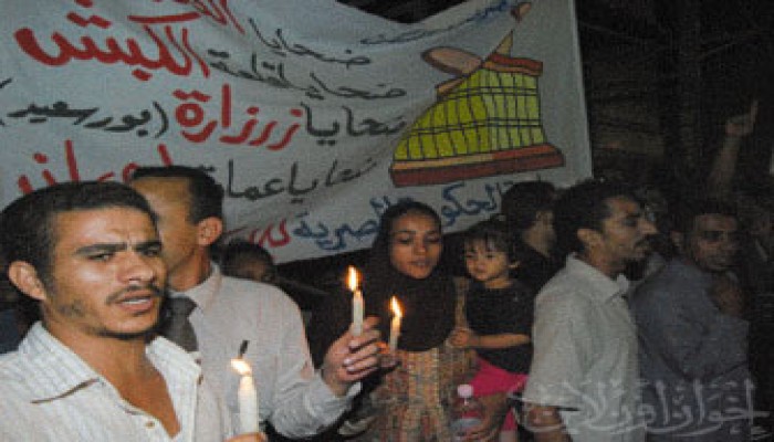 الدويقة.. عيد في حضن الجبل!