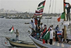 سفينة جديدة لكسر حصار غزة تنطلق من قبرص