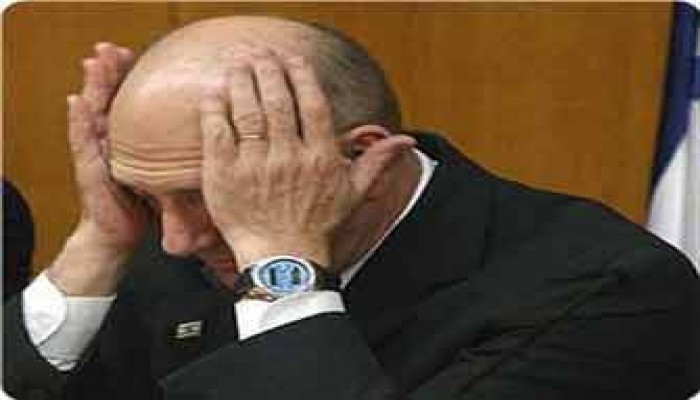 أولمرت يُقدِّم استقالته رسميًّا واختيار ليفني يحتاج أسابيع