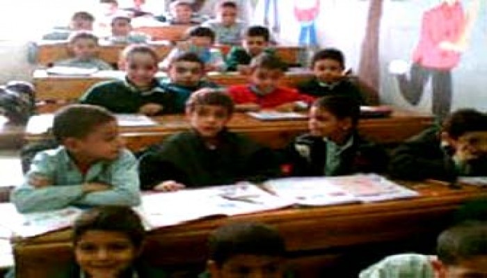 الاستعداد للعام الدراسي الجديد