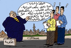 مساكن سوزان مبارك.. اختفاء 250 مليون دولار!