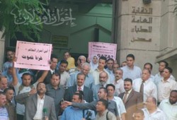 شباب حملة غزة: لن نعود حتى نكسر الحصار