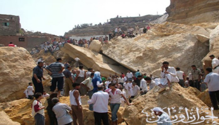 حتى تسقط الأحجار