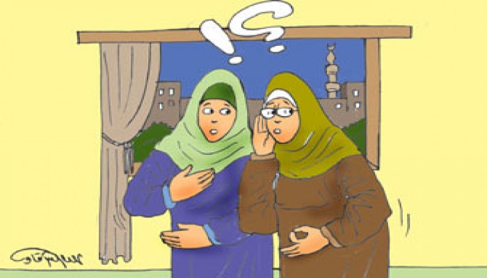 جلسات الغيبة.. ظاهرة مرفوضة