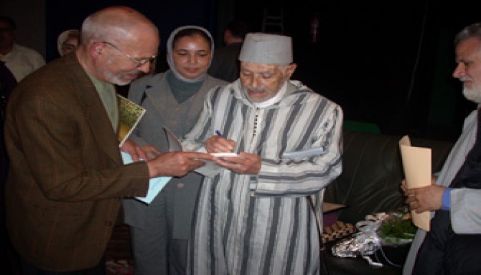 المغرب.. انتقاد للعلماء الرسميين