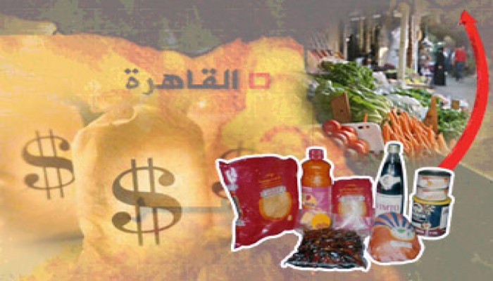 الاقتصاد الاستهلاكي ومواجهته