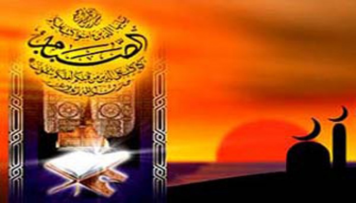 نفحات رمضان