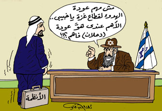 عسكريون وسياسيون: القوات المصرية في غزة.. خطأ