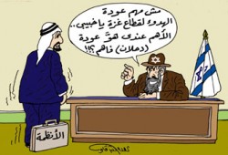 عسكريون وسياسيون: القوات المصرية في غزة.. خطأ