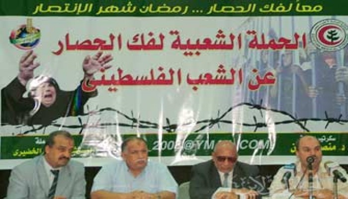 تحالف القوى الوطنية يعلن إطلاق الحملة الشعبية لفك الحصار