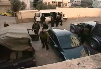 فيلم "فتح لاند".. توثيق للخيانة