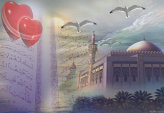 جزاء العمل الصالح