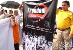 اليوم.. النظر في طعني الإخوان المسلمين ضد العسكرية