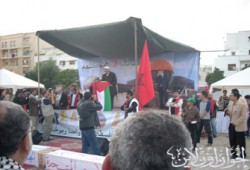 المغرب.. الحركة الإسلامية تستنكر إغلاق مؤسسة الأقصى