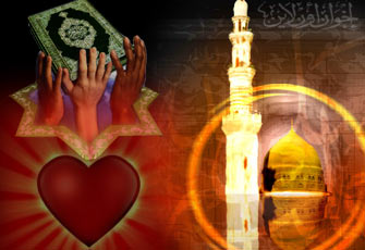 قلوبٌ مِلؤُها شوقٌ