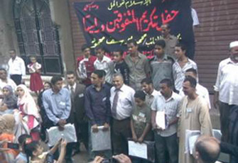 63 من المتفوقين في حفل تكريم نائب طهطا