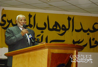 المرشد العام: الدكتور المسيري مجاهد صادق أوفى بعهده