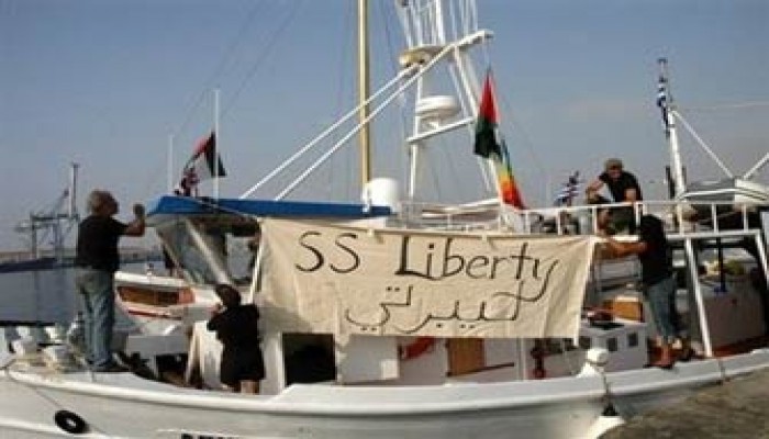 تغيير مسار سفن كسر الحصار عن غزة