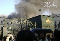 خبراء يكشفون المستفيد من حريق مجلس الشورى!!