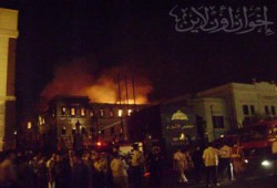 حريق الشورى ورصيد أسود لنظام فاشل!!