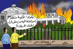 حريق الشورى.. التطور الطبيعي للفساد