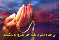 علاج حب الظهور