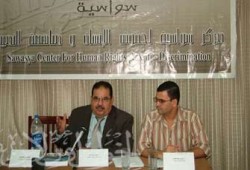 تقرير حقوقي عن العسكرية يطالب بشرعية قانونية للإخوان