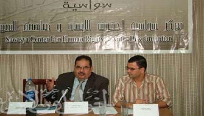 تقرير حقوقي عن العسكرية يطالب بشرعية قانونية للإخوان