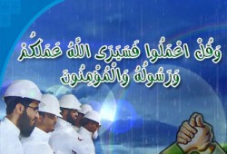 د. مجدي الهلالي يكتب: الحلقة المفقودة بين العلم والعمل