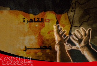 تجديد حبس 10 من إخوان الدقهلية 15 يومًا