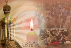 التأدب مع ربان السفينة