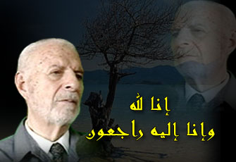 د. عصام العريان يكتب عن: رحيل إبراهيم شكري ومستقبل حزب العمل