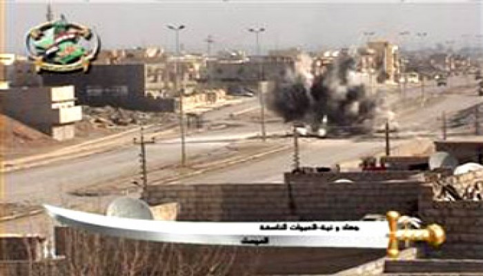 "جامع" تقصف قاعدة للاحتلال الأمريكي