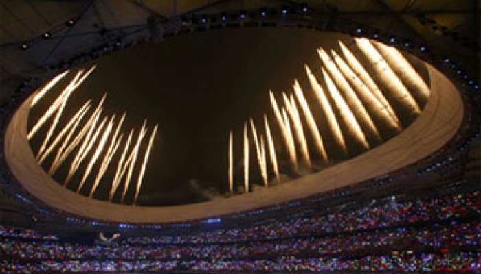 مسلمو الصين يحتفلون بالافتتاح الأسطوري لبكين