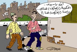 اختفاء الوزراء في المصيف.. حكومة "شمهورش"