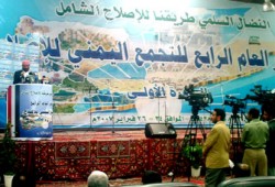 المعارضة اليمنية تدعو المواطنين لإسقاط الحزب الحاكم في الانتخابات