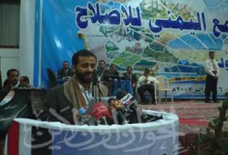 الأحمر رئيسًا للجنة العليا للتشاور اليمني