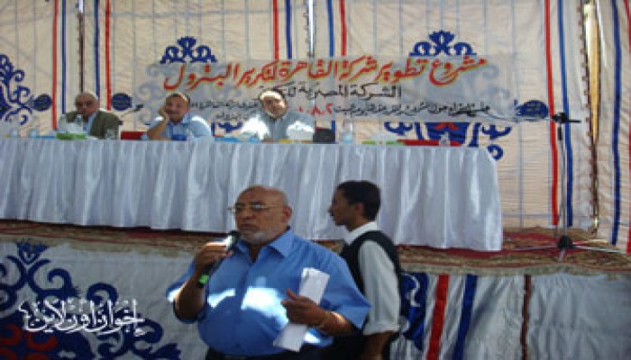 15 جنيهًا لكل مواطن في مؤتمر مصنع وقود مسطرد