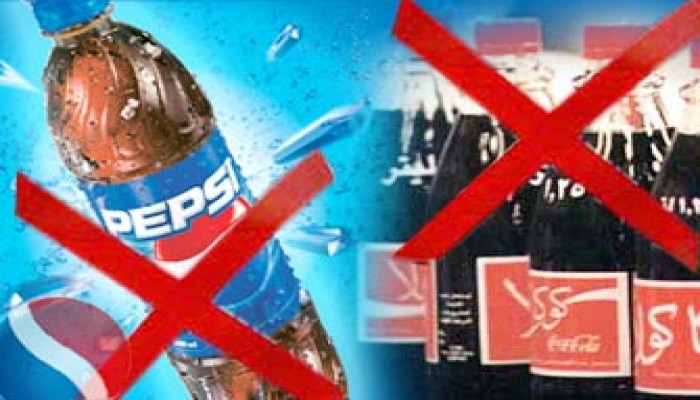 كوكاكولا وبيبسي تبيعان مياه "الحنفية" على أنها معدنية!!