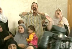 شعب بلا ثمن