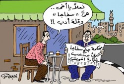 ممدوح إسماعيل براءة.. الشعب هو الجاني!!