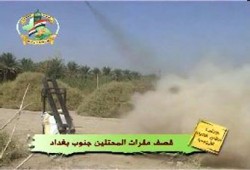 "جامع" تقصف قاعدة أمريكية بـ5 صواريخ