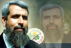 أسرار جديدة في حياة الشهيد صلاح شحادة