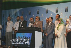 ملك المغرب يهنئ بنكيران وحزب العدالة والتنمية